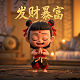 哈希宝的哈希是什么意思啊